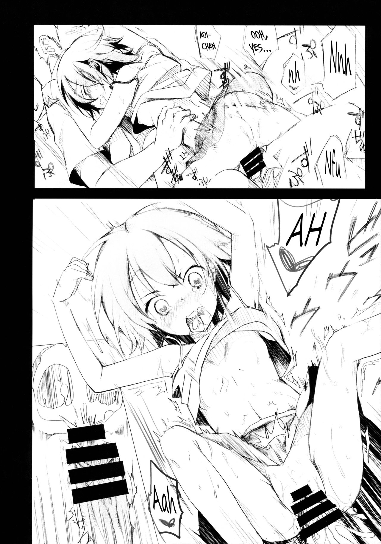 (C88) [TWILIGHT DUSK (藍夜)] 葵の寝取られ日記総集編+楓 [英訳]