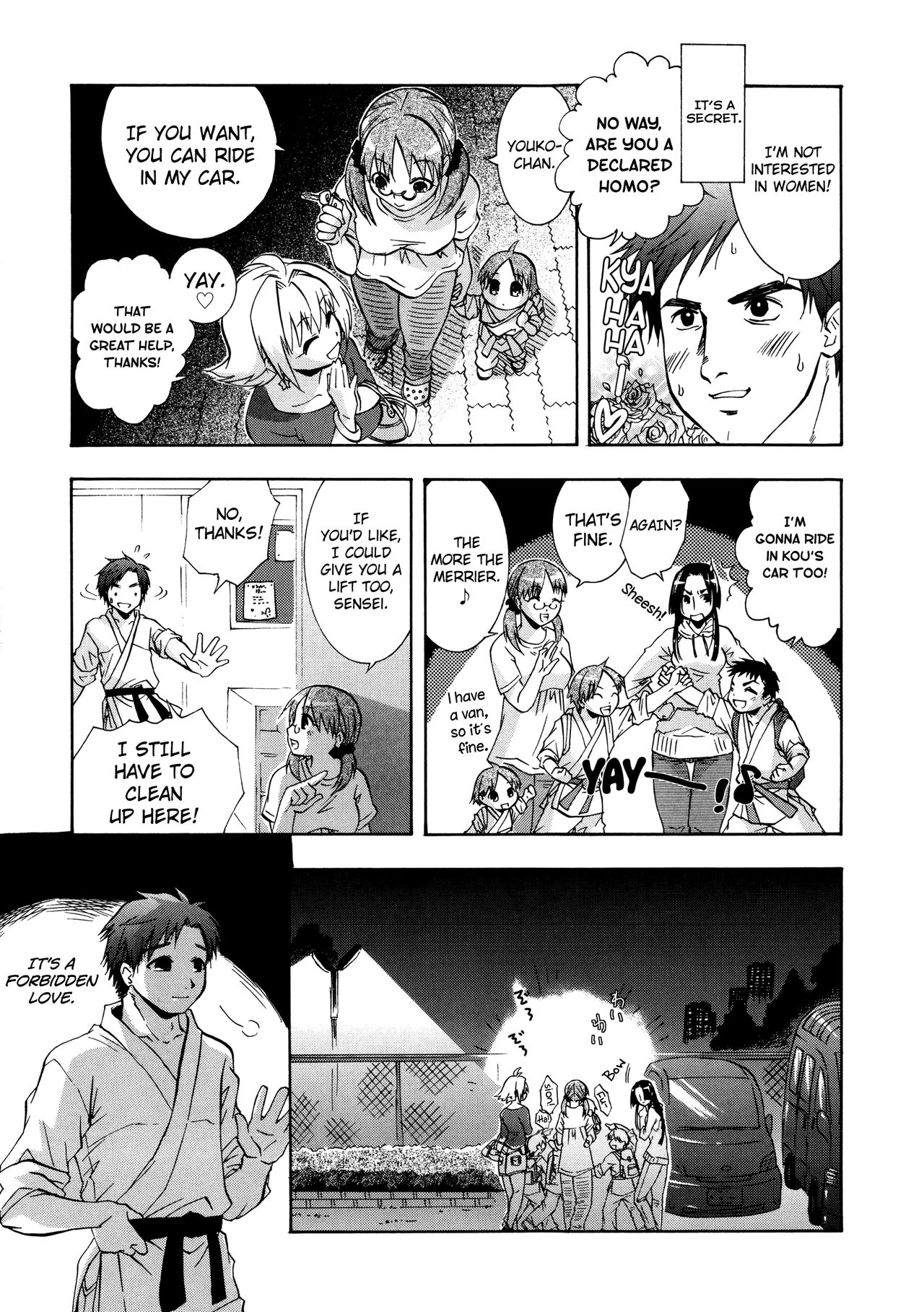 [桃色卍流] まんじるとろとろ 第1-9話 [英訳]