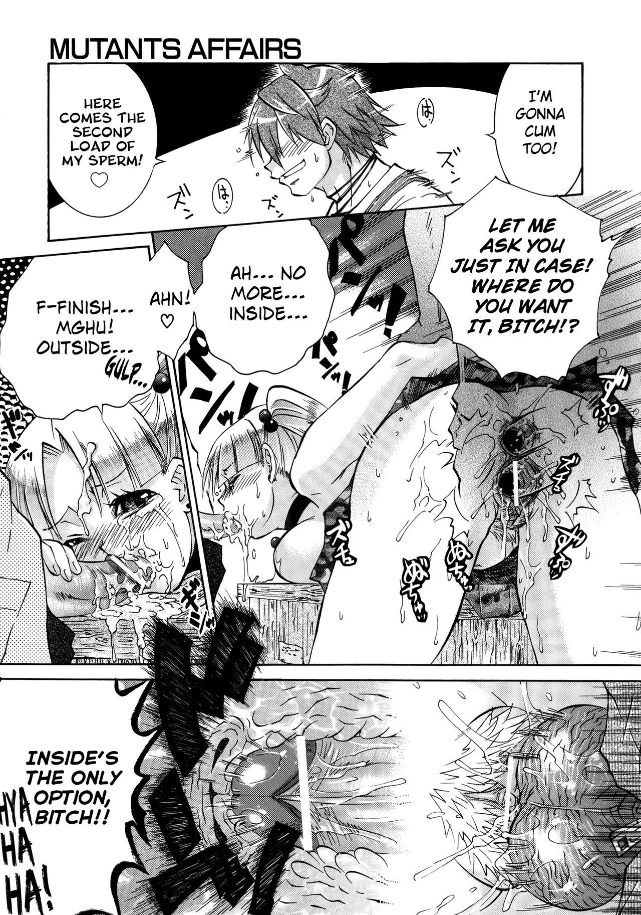 [桃色卍流] まんじるとろとろ 第1-9話 [英訳]