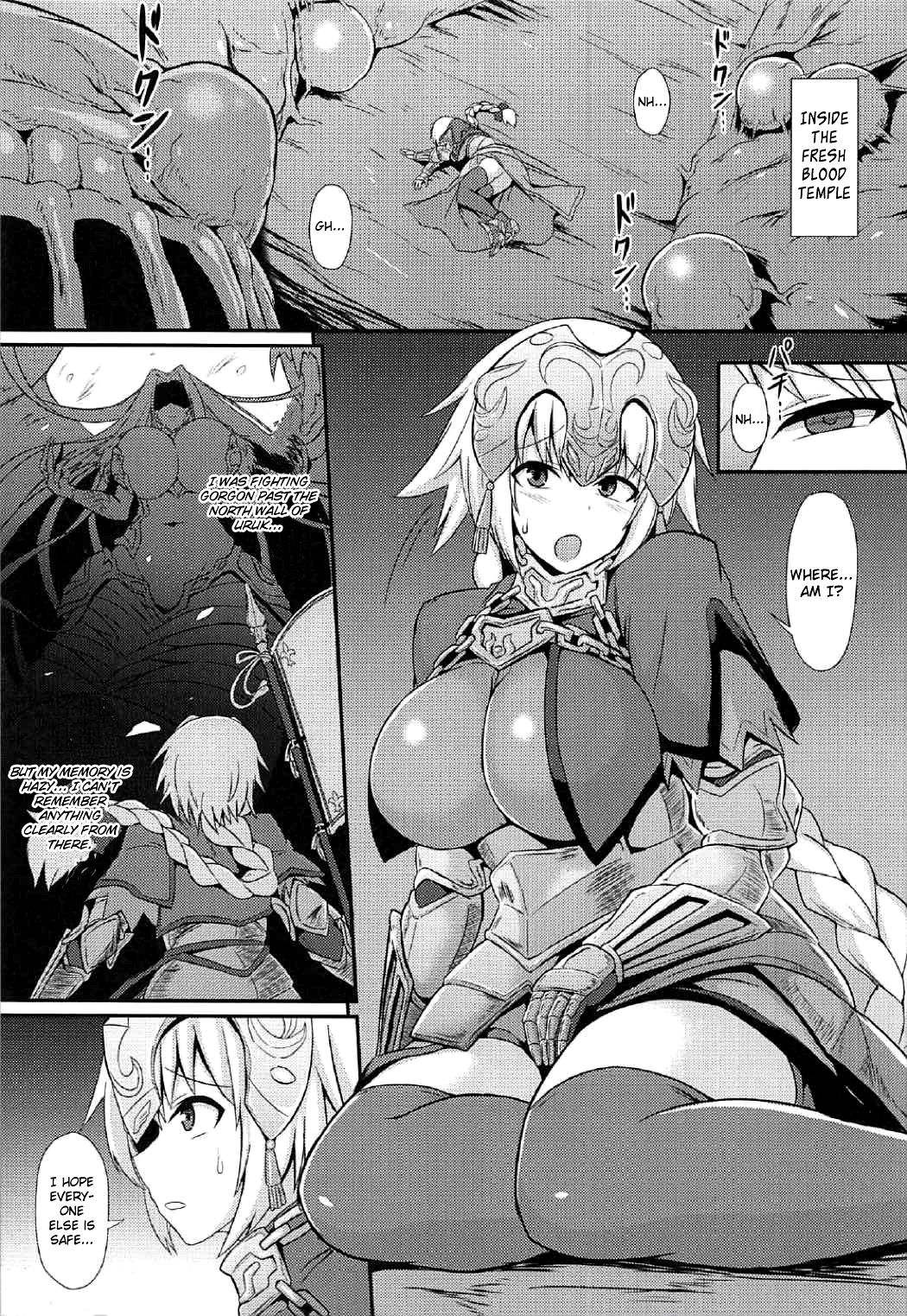 (COMIC1☆11) [イカめし食堂 (イカめし)] 聖蝕 (Fate/Grand Order) [英訳]