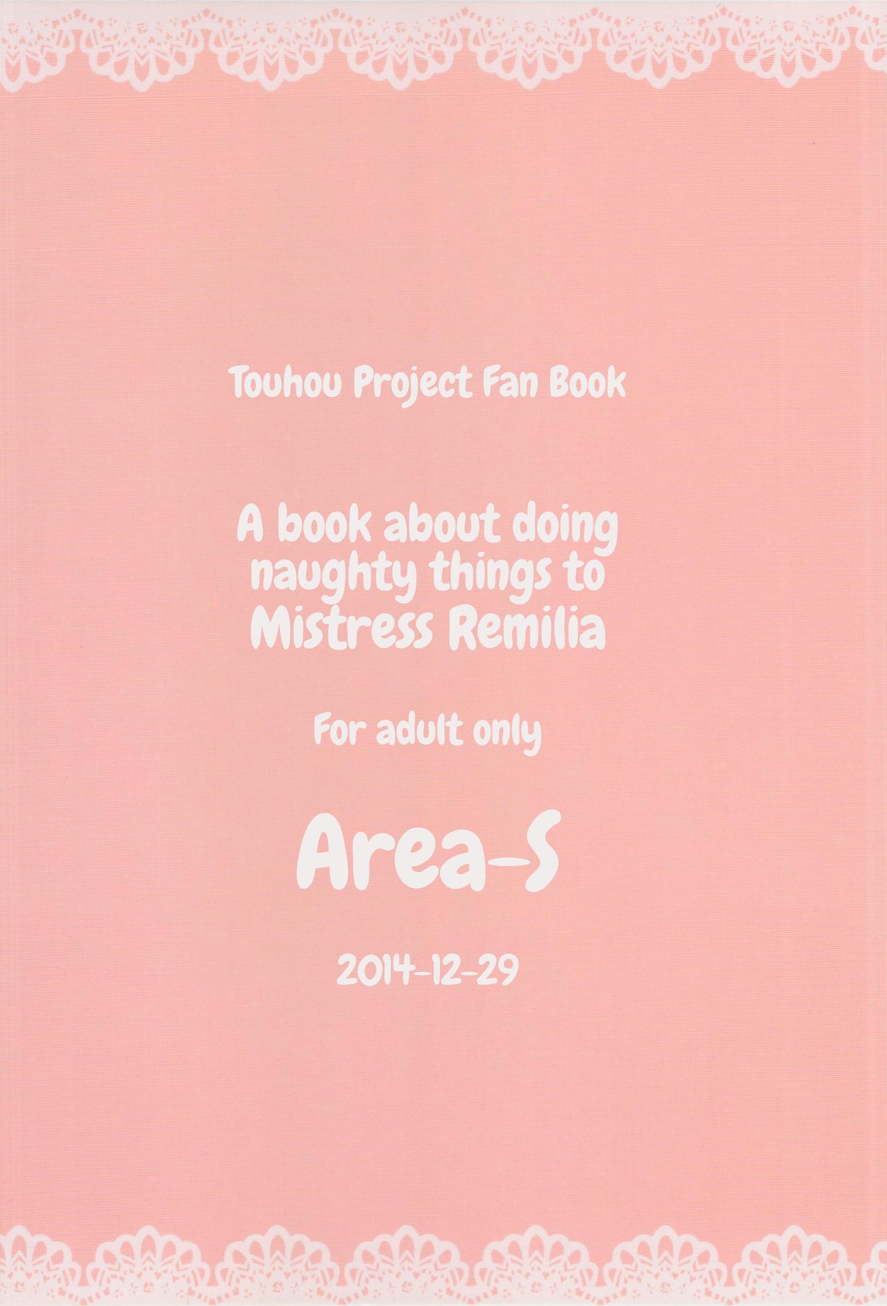 (C87) [Area-S (Dra)] レミリアお嬢様にイケないコトする本 (東方Project) [英訳]