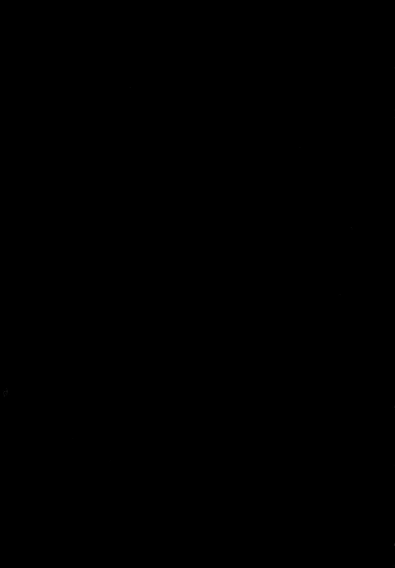 (サンクリ2017 Summer) [CHOCOLATE CUBE (三輪フタバ)] カンナちゃんは発情期 (小林さんちのメイドラゴン) [中国翻訳]