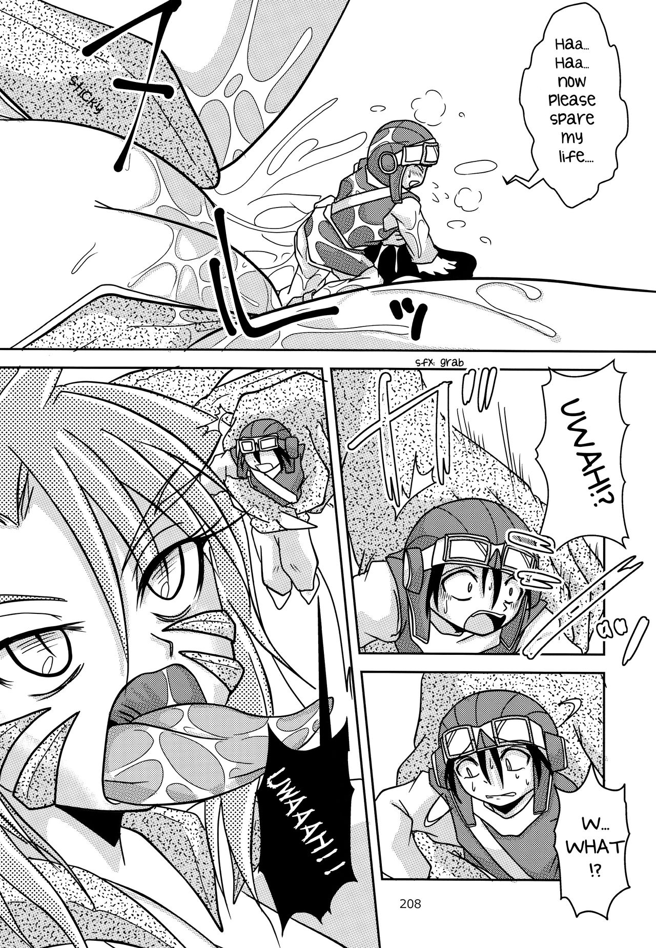 (C90) [まるのまれ (ばんこく堂)] ぴゅあのみ！祭 (fes) [英語]