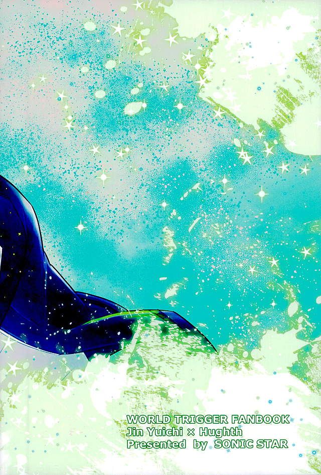 (吾が手に引き金を6) [SONIC STAR (にこもも)] Stay the night (ワールドトリガー)