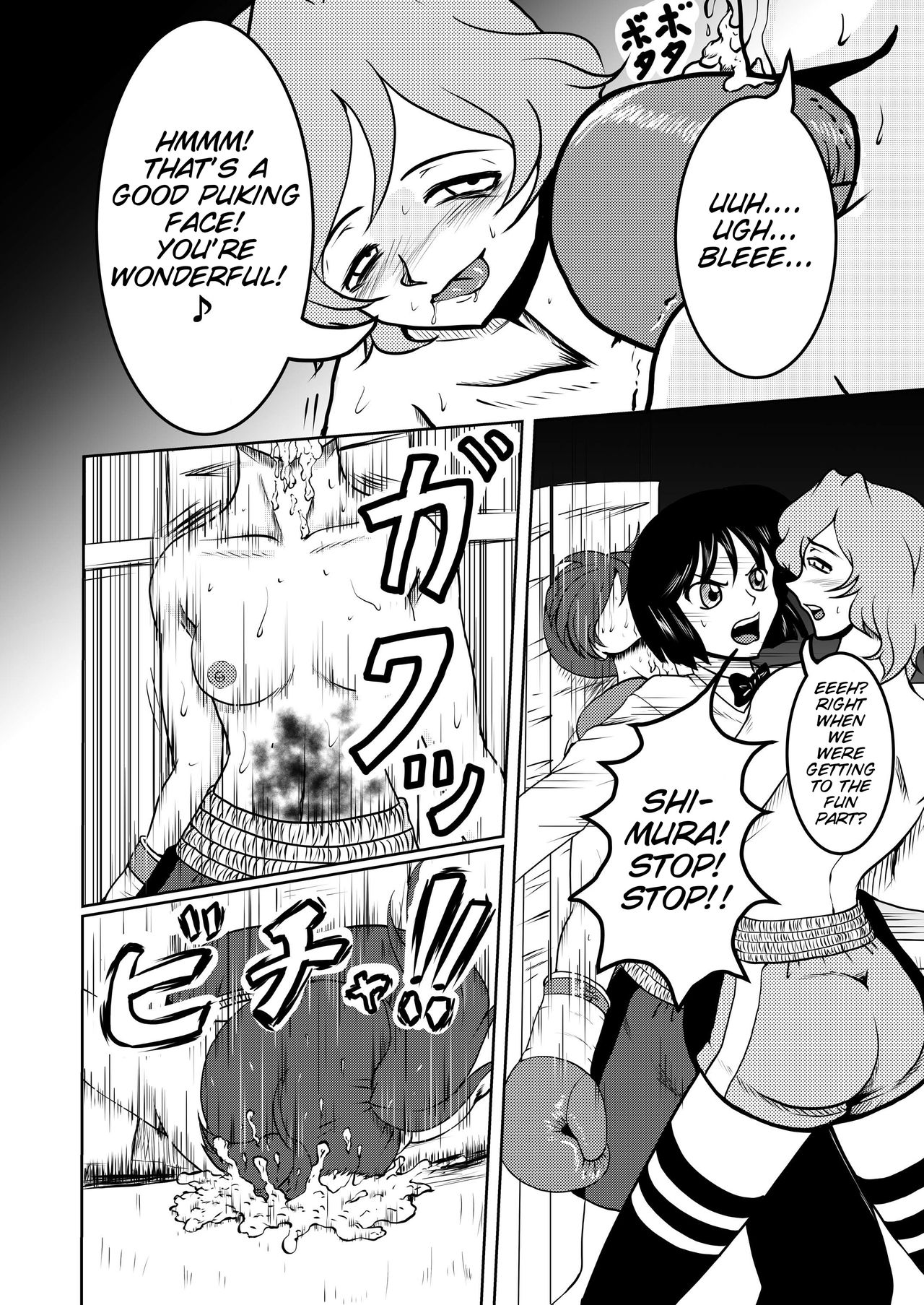 [てんやわんや (サントス)] ボディーなボクシング2 [英訳]