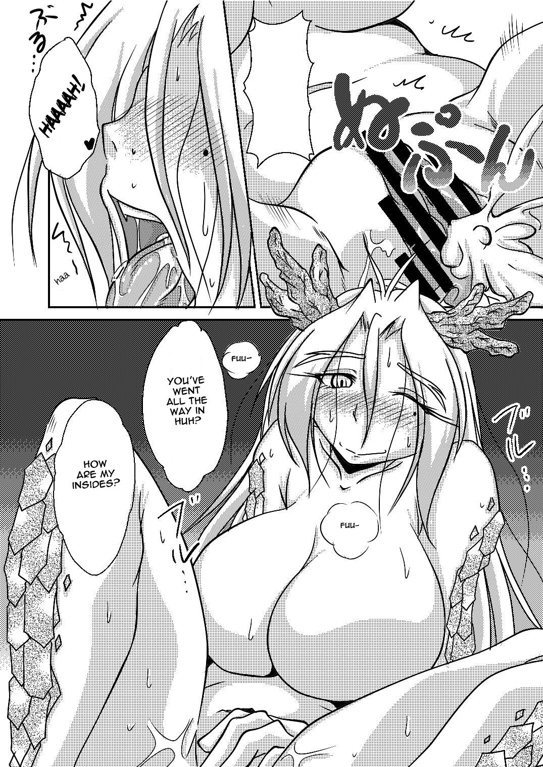 [まるのまれ (ばんこく堂)] 龍神様のおそなえもの [英訳] [DL版]