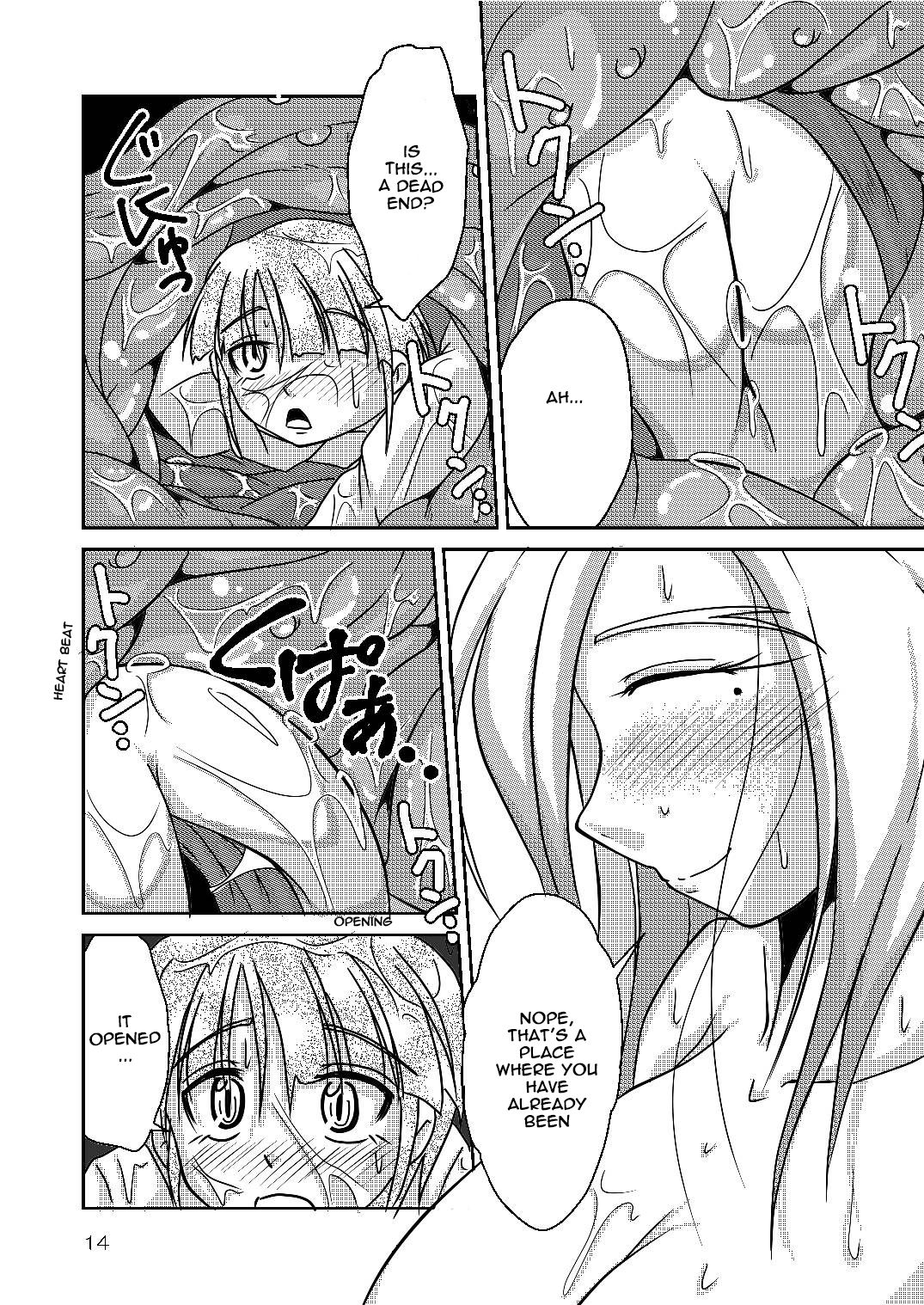 [まるのまれ (ばんこく堂)] 龍神様のおそなえもの [英訳] [DL版]