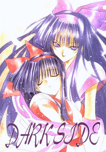 (C50) [パワーグラデイション (七瀬葵)] DARKSIDE (サムライスピリッツ)