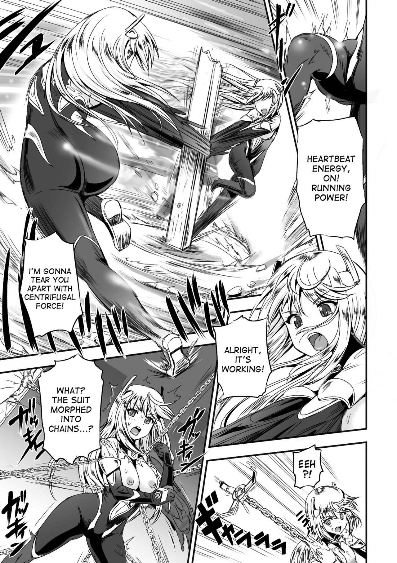 [菅野タカシ] アンチェ淫・ハート (二次元コミックマガジン 触手鎧に全身を犯され無限絶頂！ Vol.5) [英訳] [DL版]