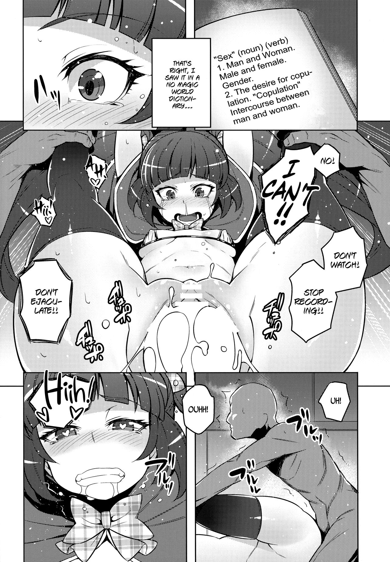 (C90) [LongHornTrain (ちょちょ)] マジカルピーチパイ (魔法つかいプリキュア!、フレッシュプリキュア!) [英訳]