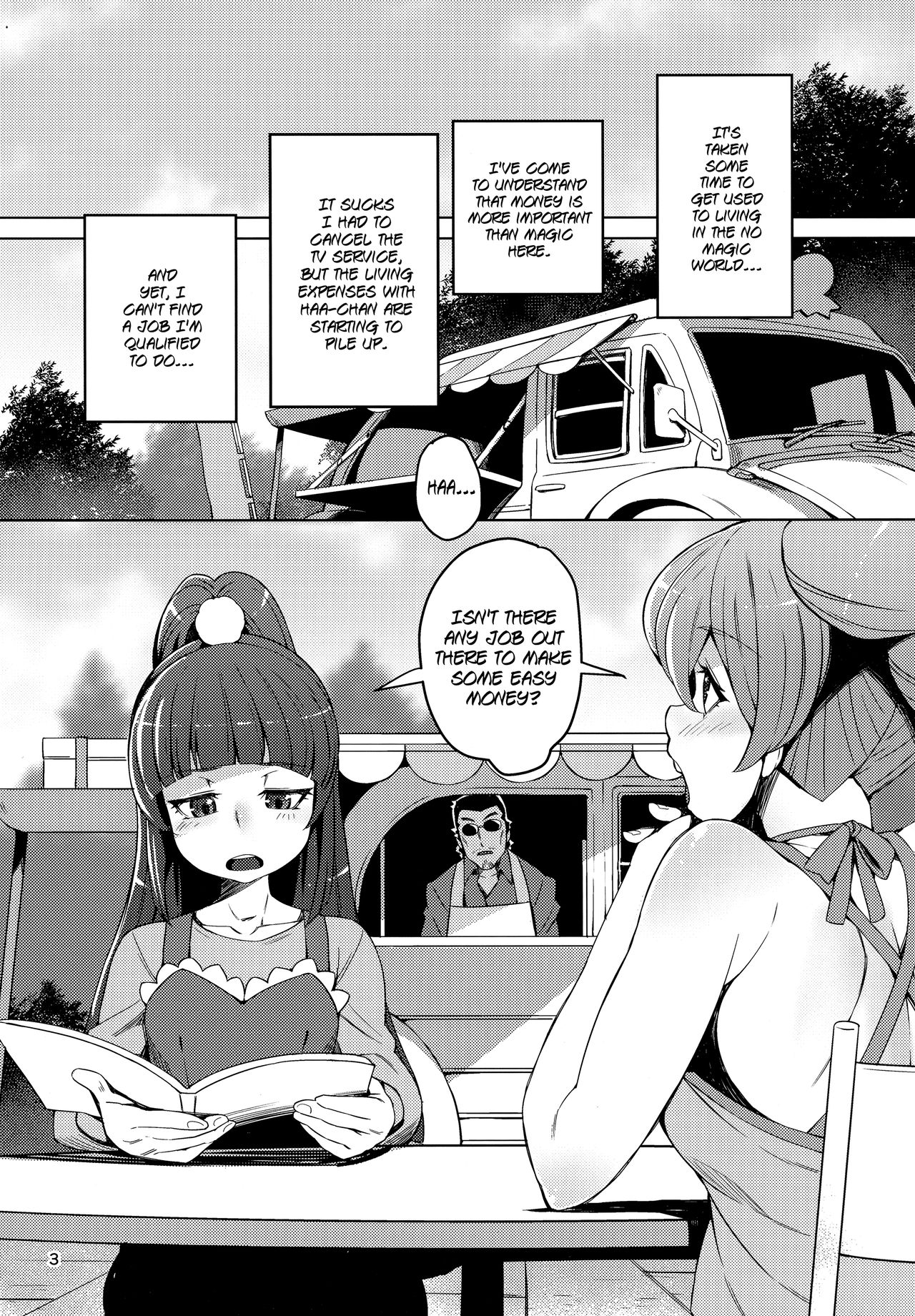 (C90) [LongHornTrain (ちょちょ)] マジカルピーチパイ (魔法つかいプリキュア!、フレッシュプリキュア!) [英訳]