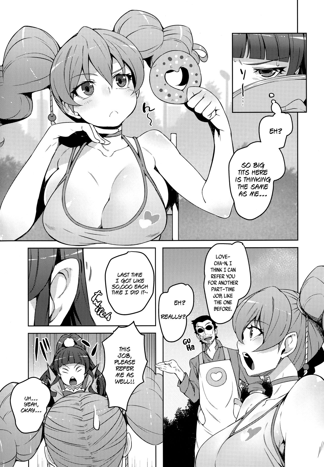 (C90) [LongHornTrain (ちょちょ)] マジカルピーチパイ (魔法つかいプリキュア!、フレッシュプリキュア!) [英訳]