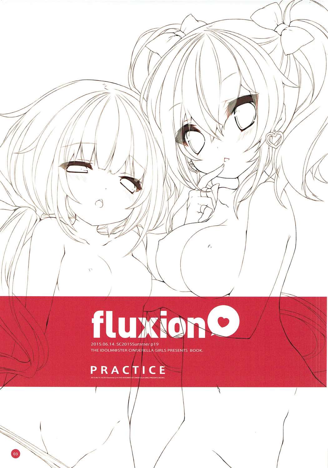 (サンクリ2015 Summer) [practice (p19)] fluxion (アイドルマスター シンデレラガールズ)