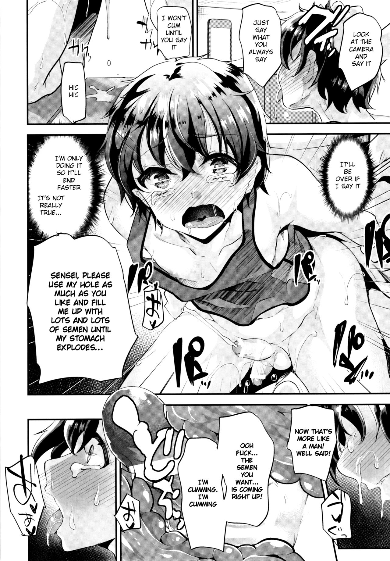 (コミティア114) [ミネ農場、カンナビス (ミネむら、しまじ)] 少年陵辱ファイル [英訳]