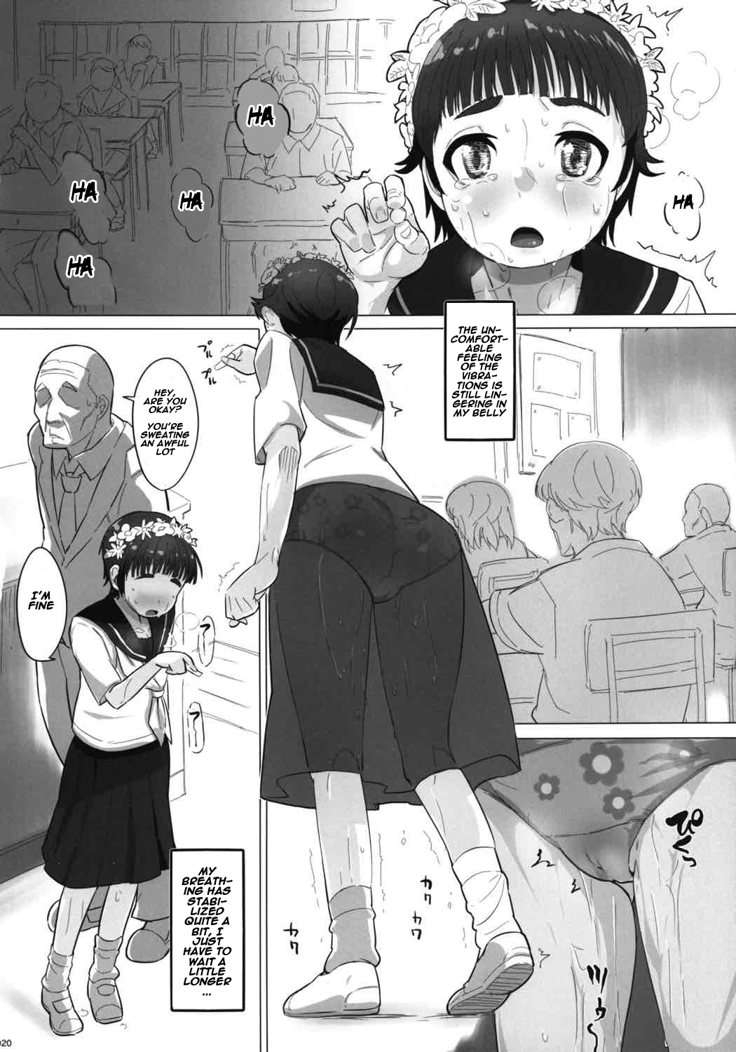 (C85) [性竜 (性竜)] オレのオナホは二次マ×コに通ずる (とある科学の超電磁砲) [英訳]