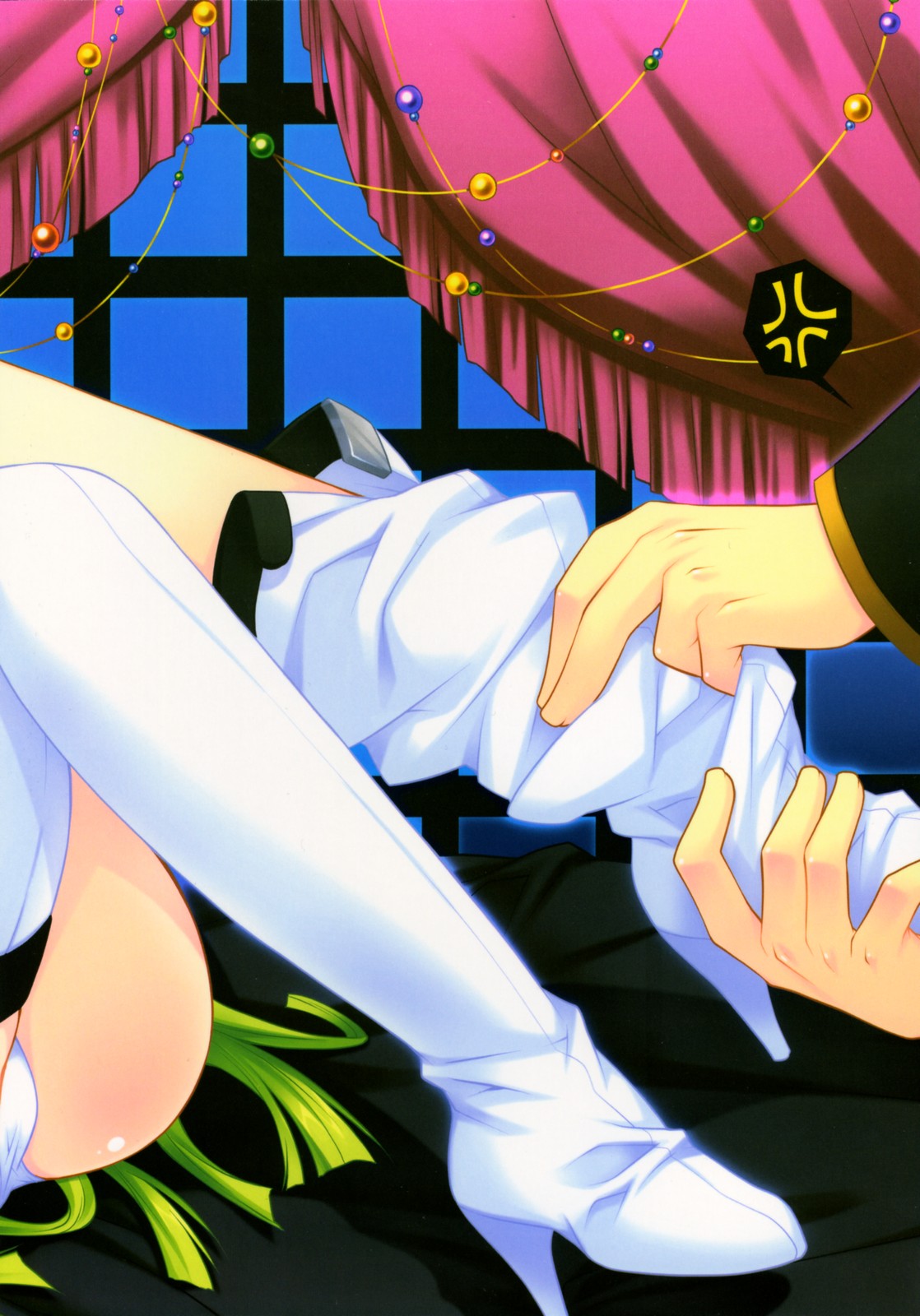 (COMIC1) [PINK (あらいぐま)] お礼はピザで (コードギアス 反逆のルルーシュ) [英訳]