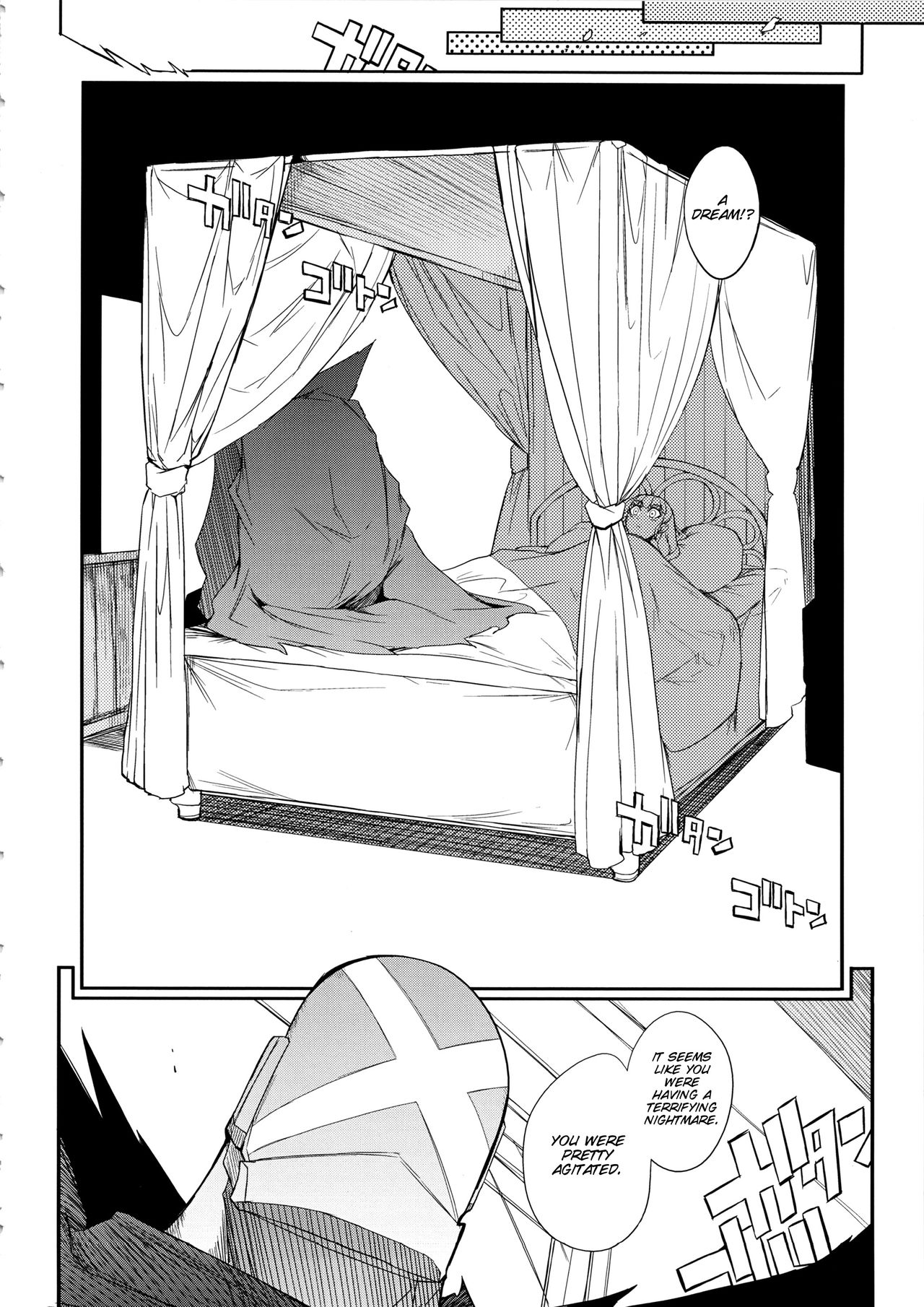 (C85) [Naitou2 (F4U)] the Pink 特撮ヒロイン掴まえた!!! part B [英訳]