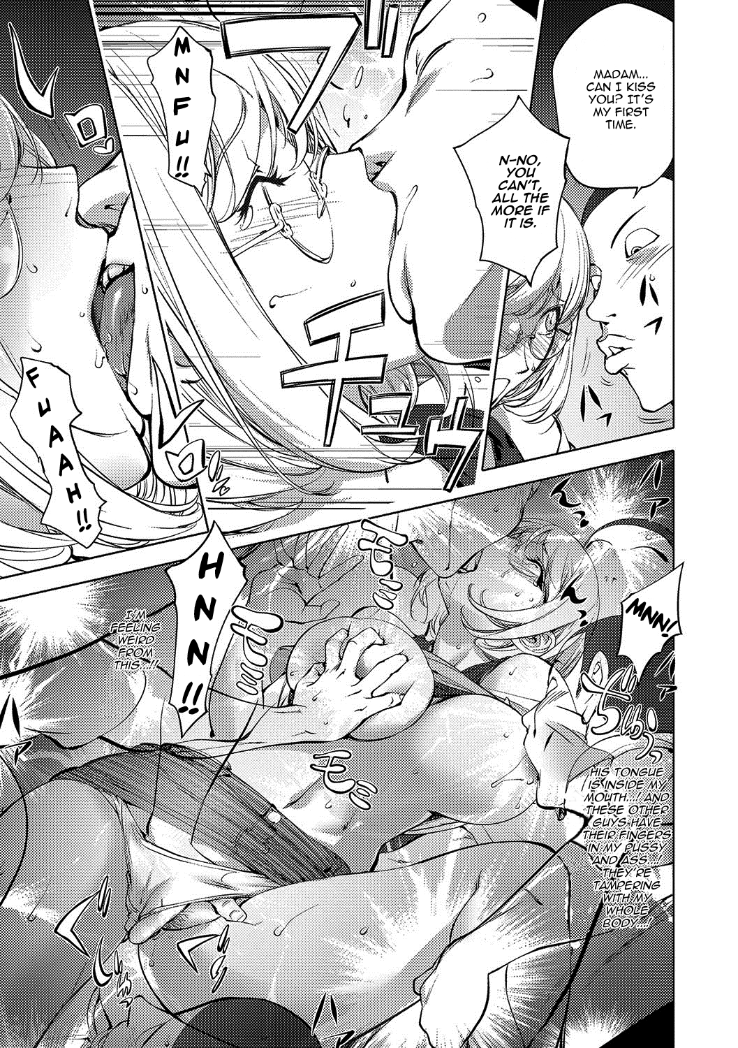 [蒟吉人] カヤ姉、車窓でも… (コミックジェシカ Vol.11) [英訳] [DL版]