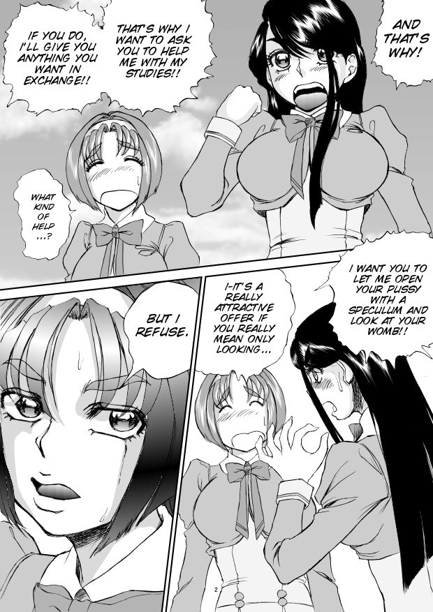 [太陽神 (XOPC)] ピンクの秘伝説Part1 ウテルスブラッド (Yes! プリキュア5) [英訳] [DL版]