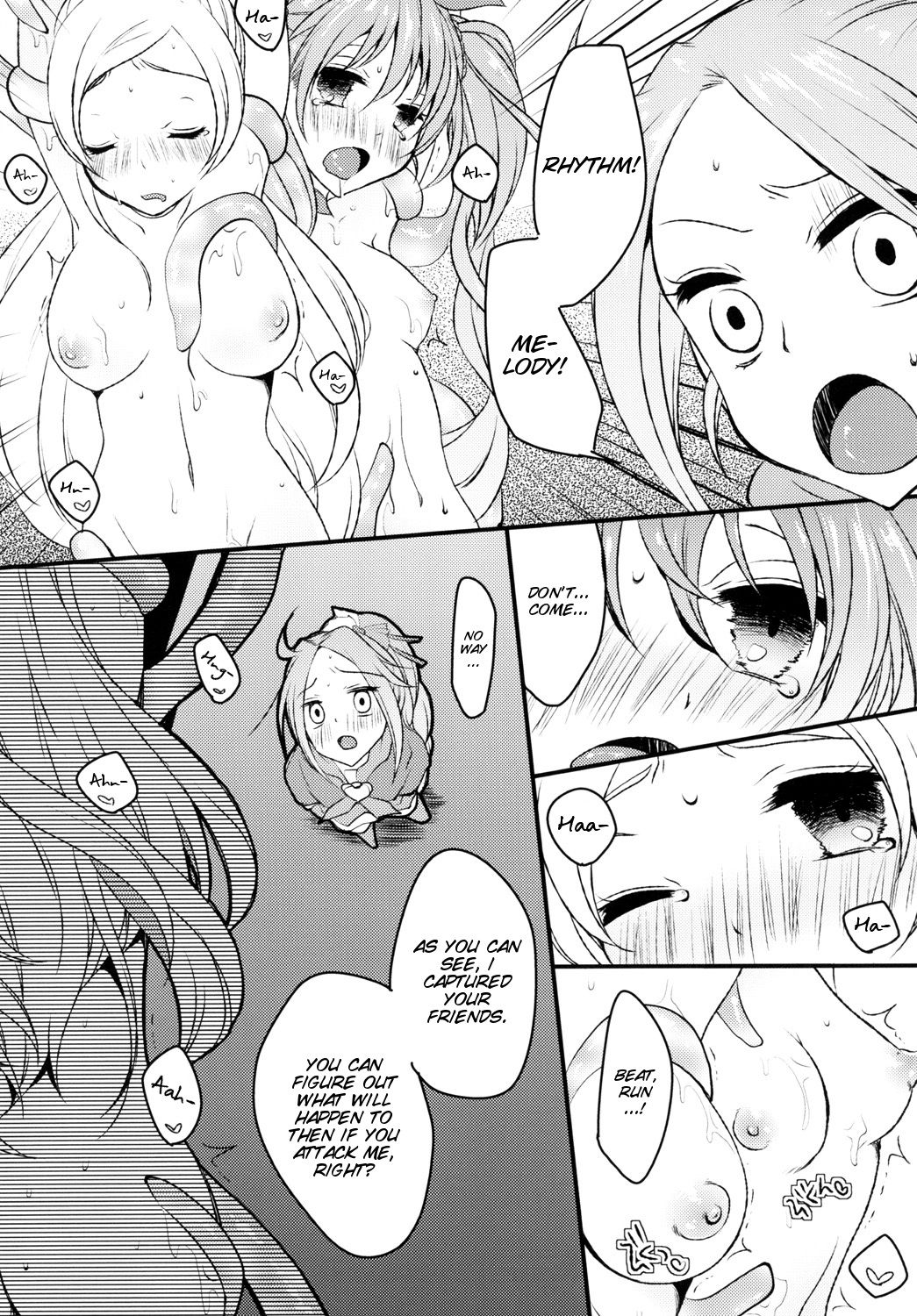 [liz project (宮本りず)] HONEY POT (スイートプリキュア♪) [英訳] [DL版]