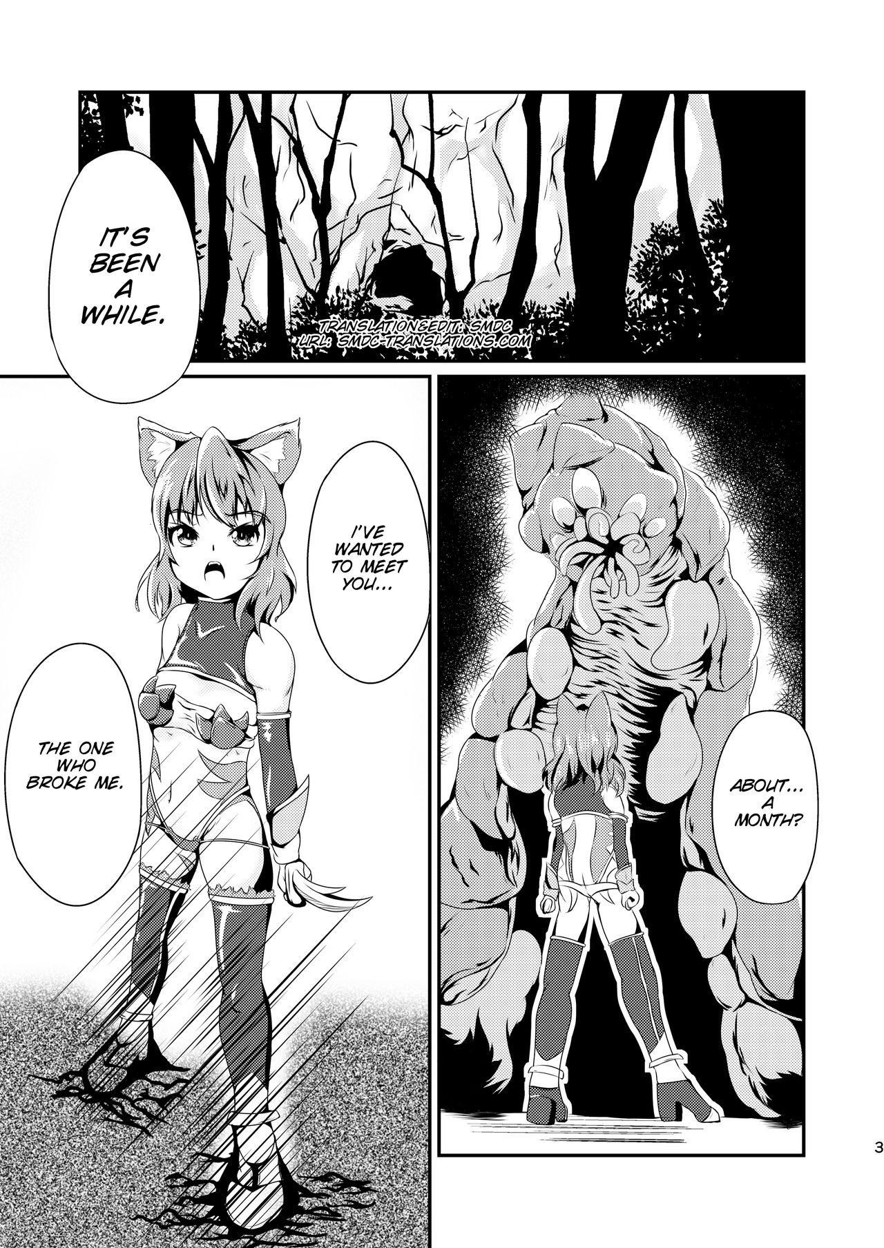 [恐竜の卵 (ゴロごろ)] instinct [英訳] [DL版]