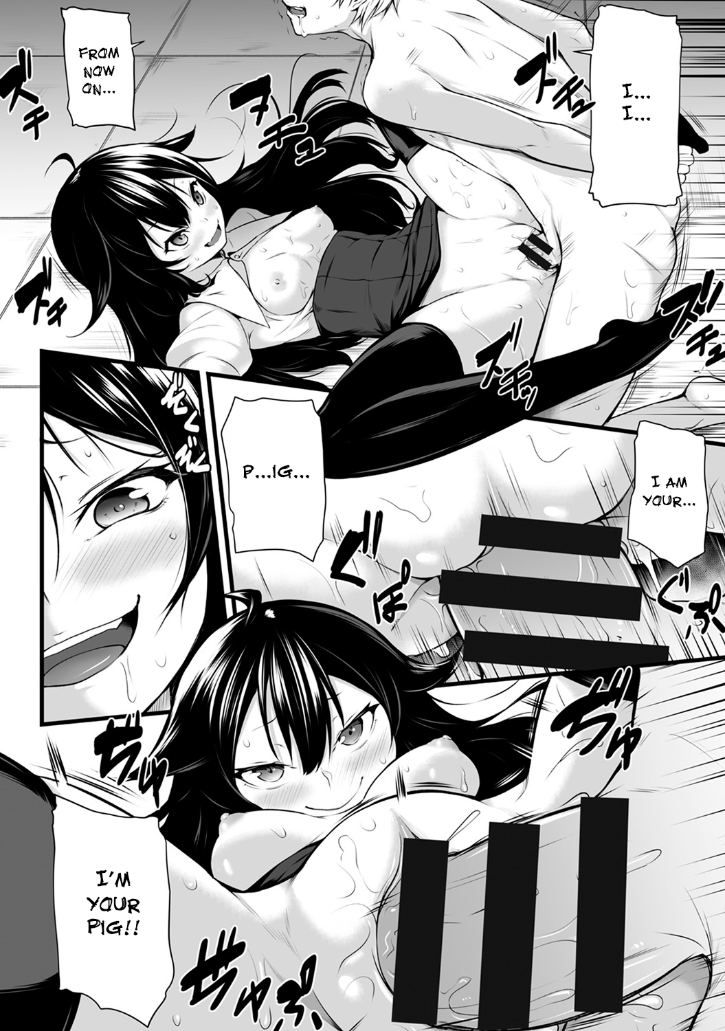 [雪咲MIALE] 俺は今日からシンデレラ相手は男。オレは女!? 第2話 (COMIC アナンガ・ランガ Vol.23) [英訳]