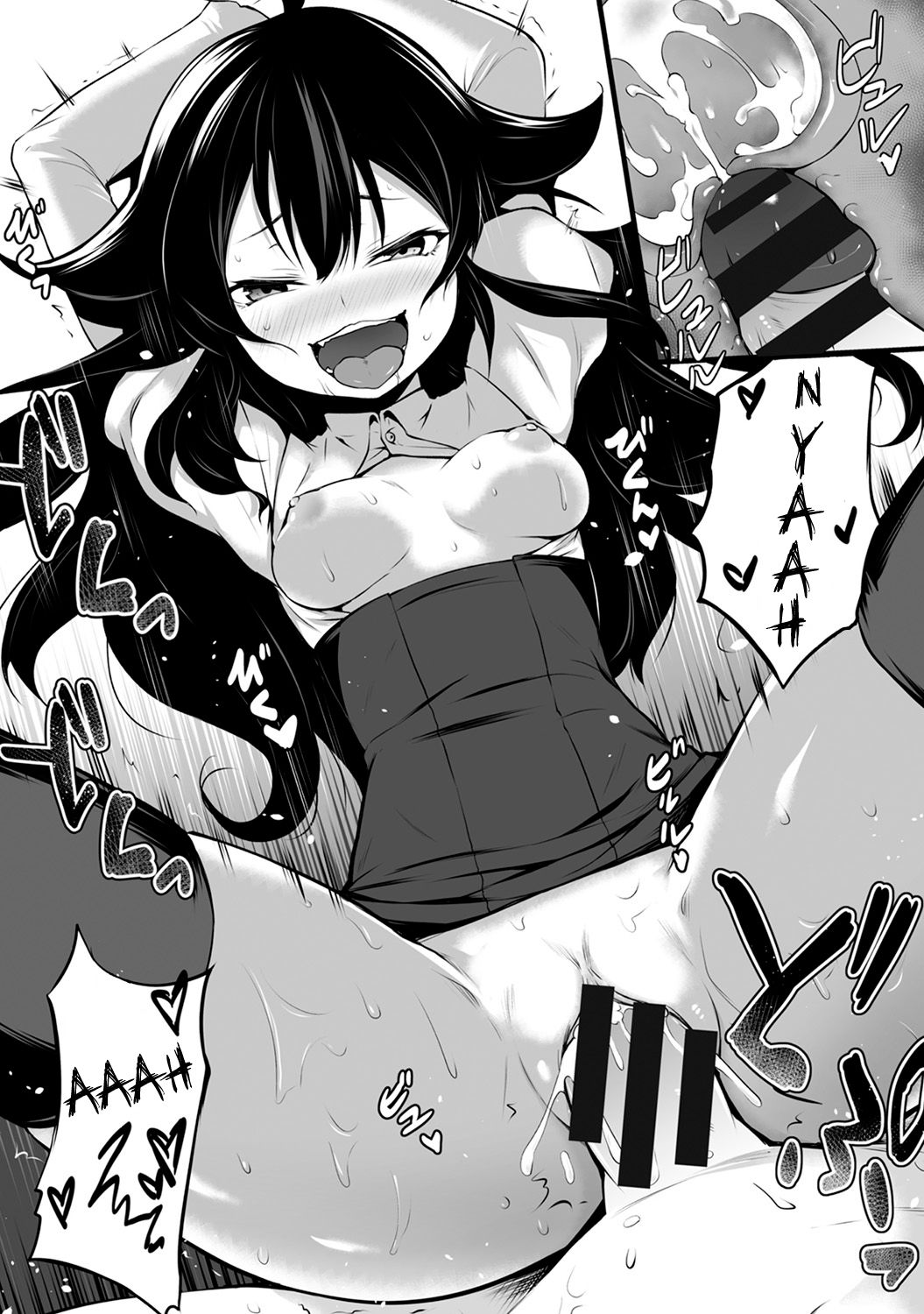 [雪咲MIALE] 俺は今日からシンデレラ相手は男。オレは女!? 第2話 (COMIC アナンガ・ランガ Vol.23) [英訳]