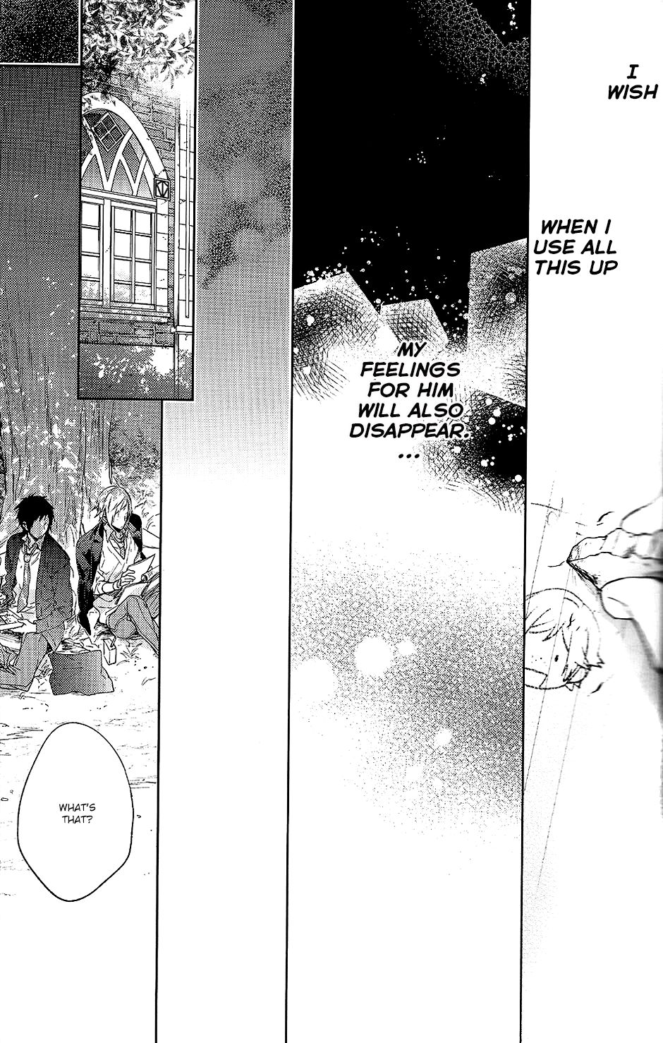 (HARUCC22) [LEGO! (中川)] 放課後、きみと答え合わせをしよう。 (ファイナルファンタジーXV) [英訳]