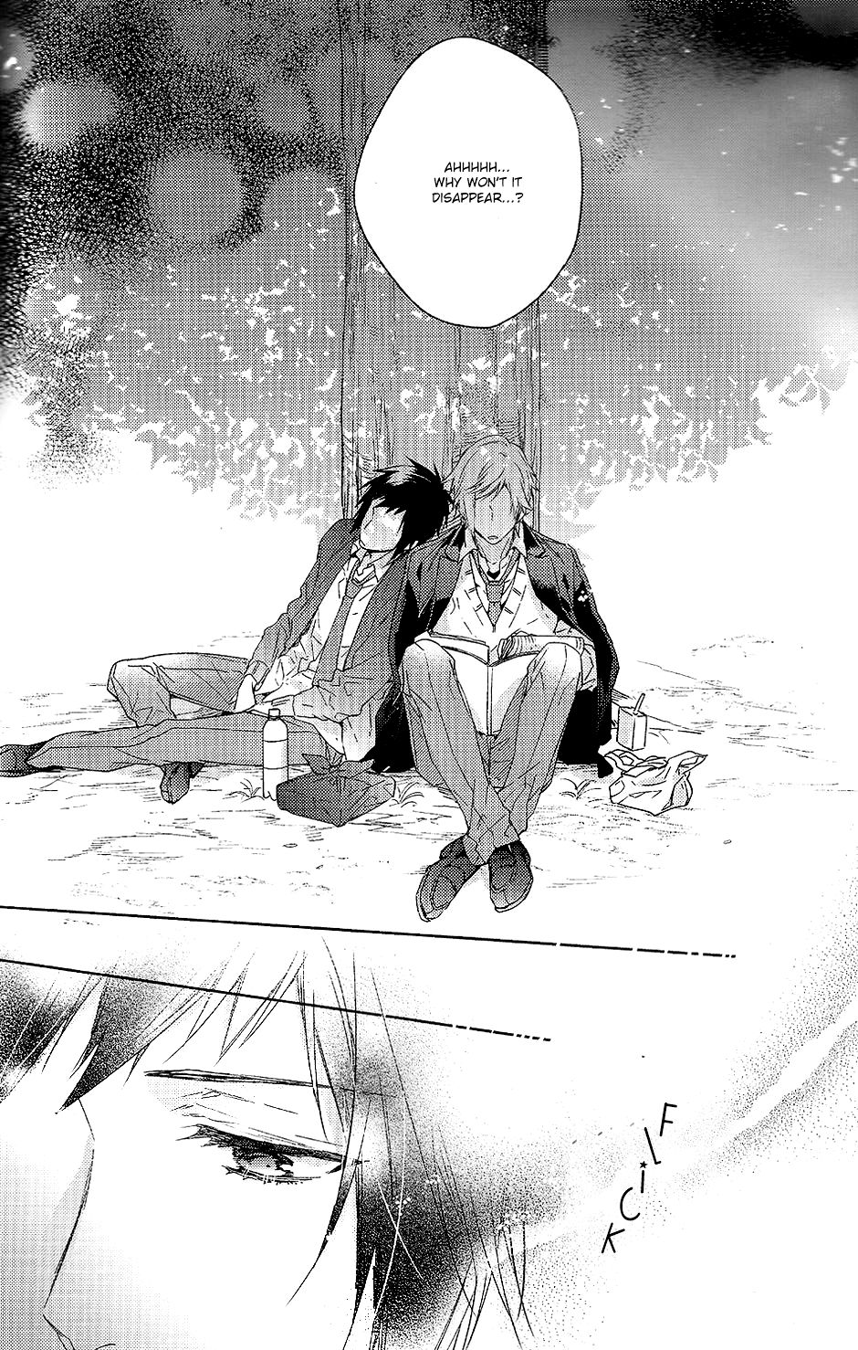 (HARUCC22) [LEGO! (中川)] 放課後、きみと答え合わせをしよう。 (ファイナルファンタジーXV) [英訳]