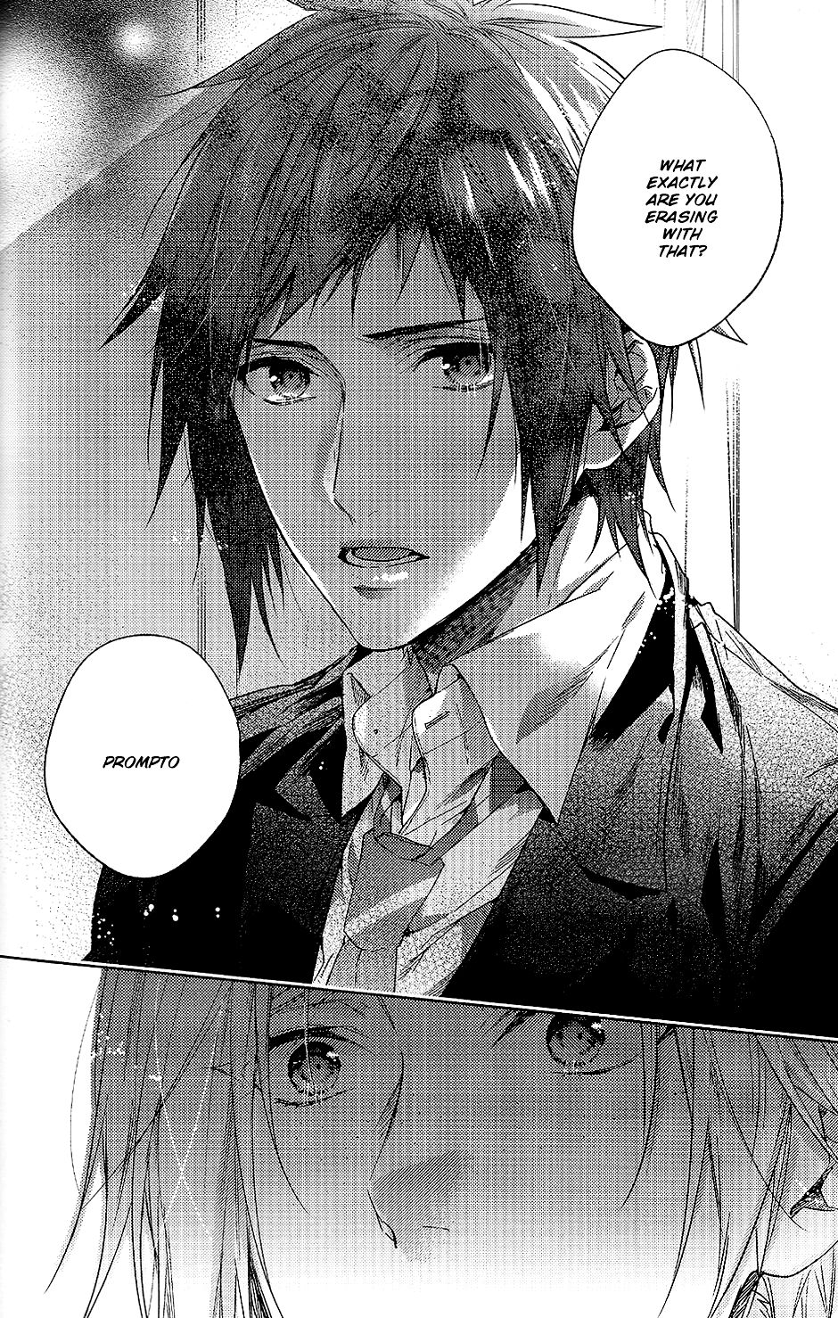 (HARUCC22) [LEGO! (中川)] 放課後、きみと答え合わせをしよう。 (ファイナルファンタジーXV) [英訳]