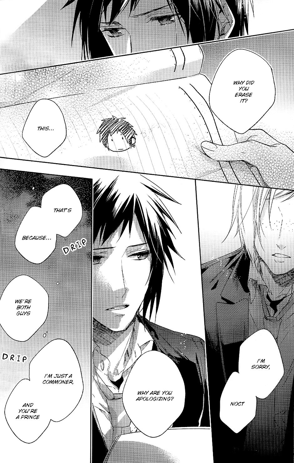 (HARUCC22) [LEGO! (中川)] 放課後、きみと答え合わせをしよう。 (ファイナルファンタジーXV) [英訳]