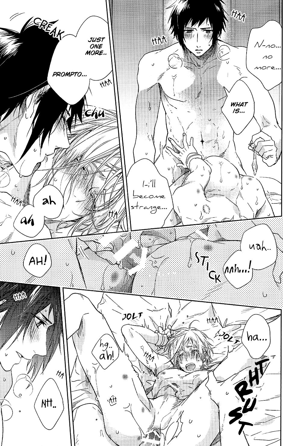 (HARUCC22) [LEGO! (中川)] 放課後、きみと答え合わせをしよう。 (ファイナルファンタジーXV) [英訳]