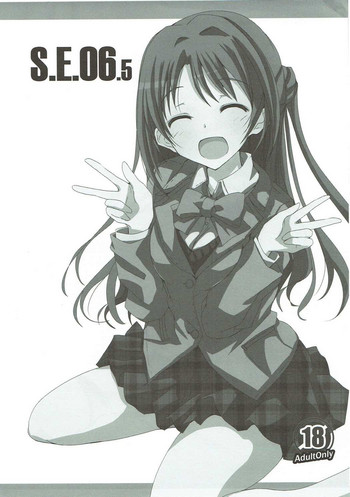 (シンデレラ☆ステージ3STEP) [SEXTANT (六堂犬彦)] S.E.06.5 (アイドルマスター シンデレラガールズ)