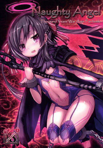[いにゅ小屋 (いにゅっち)] Naughty Angel (千年戦争アイギス) [DL版]
