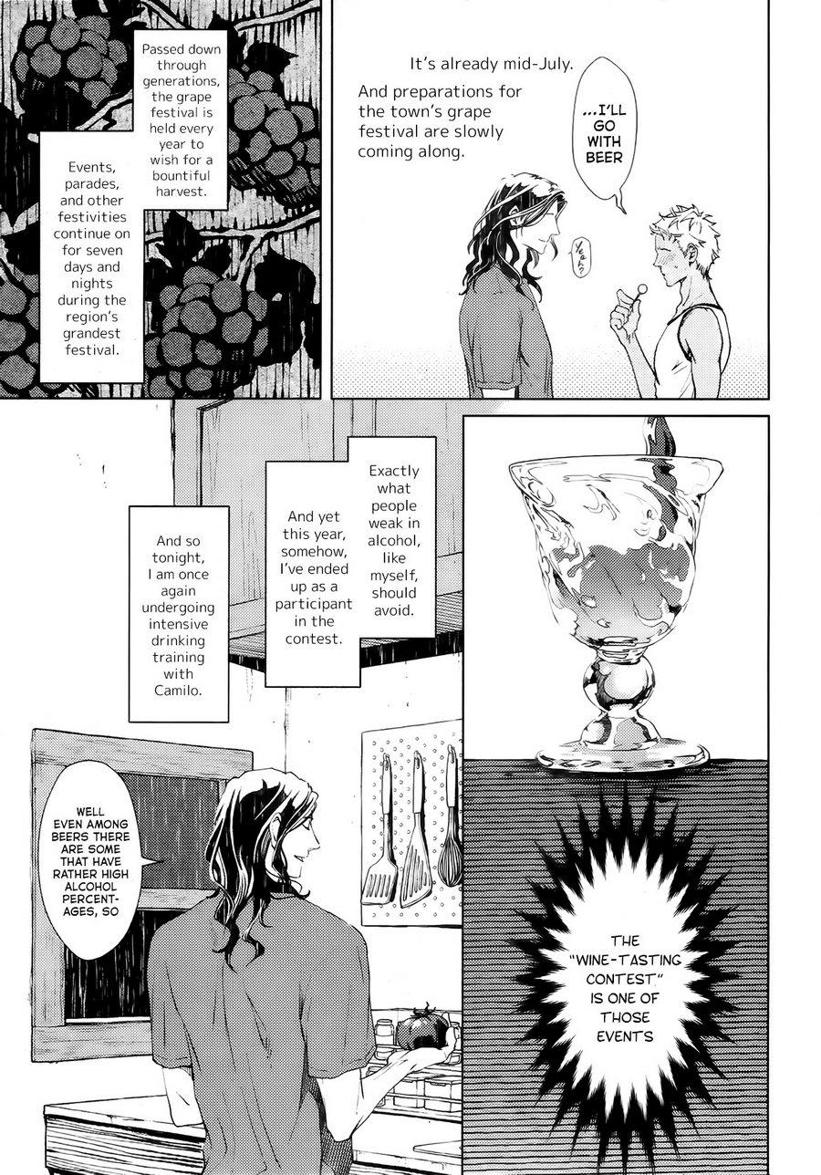 【ザリア】お酒＆amp;タバコ[Eng]