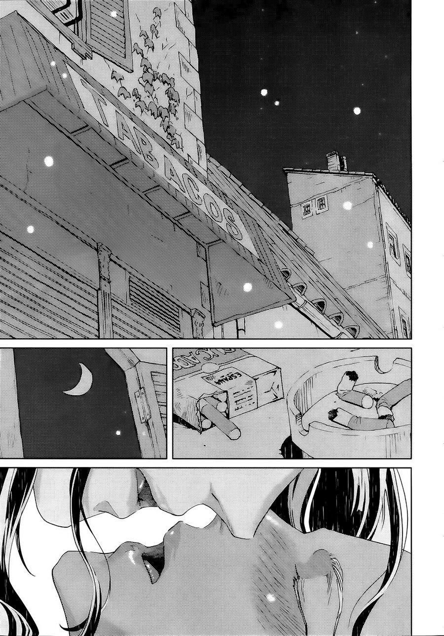 【ザリア】お酒＆amp;タバコ[Eng]