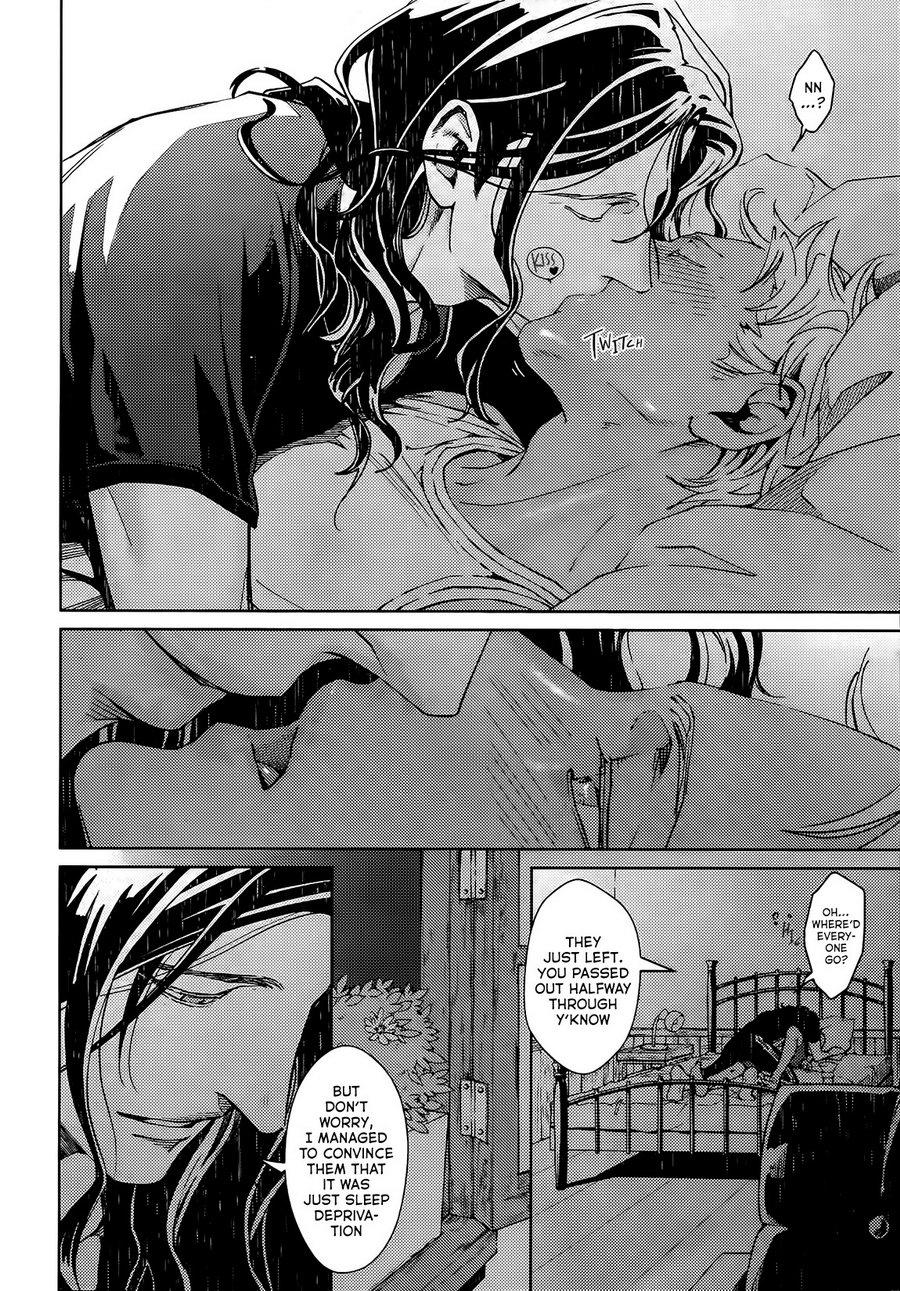 【ザリア】お酒＆amp;タバコ[Eng]