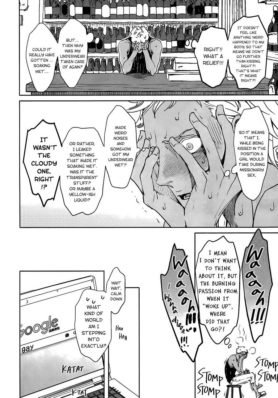 【ザリア】お酒＆amp;タバコ[Eng]