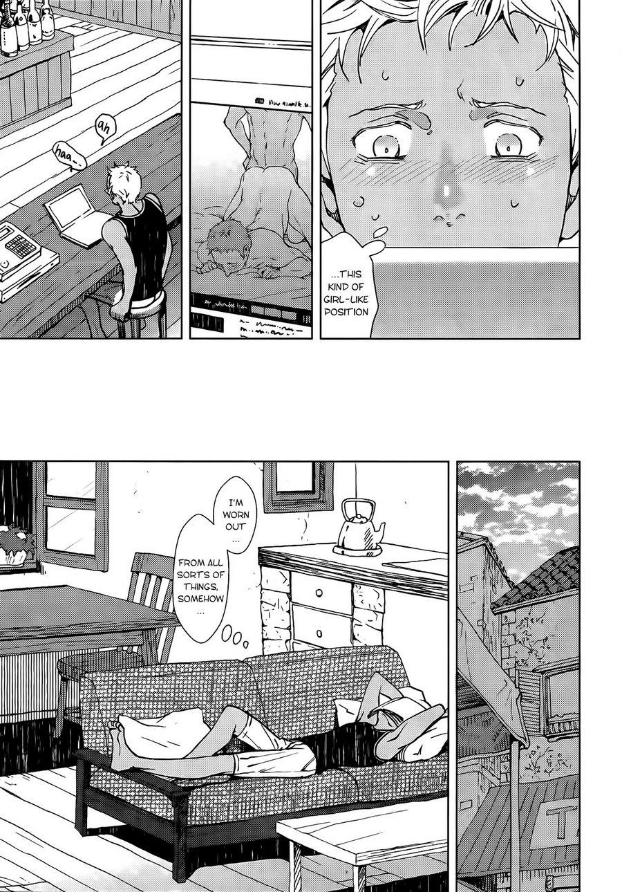 【ザリア】お酒＆amp;タバコ[Eng]