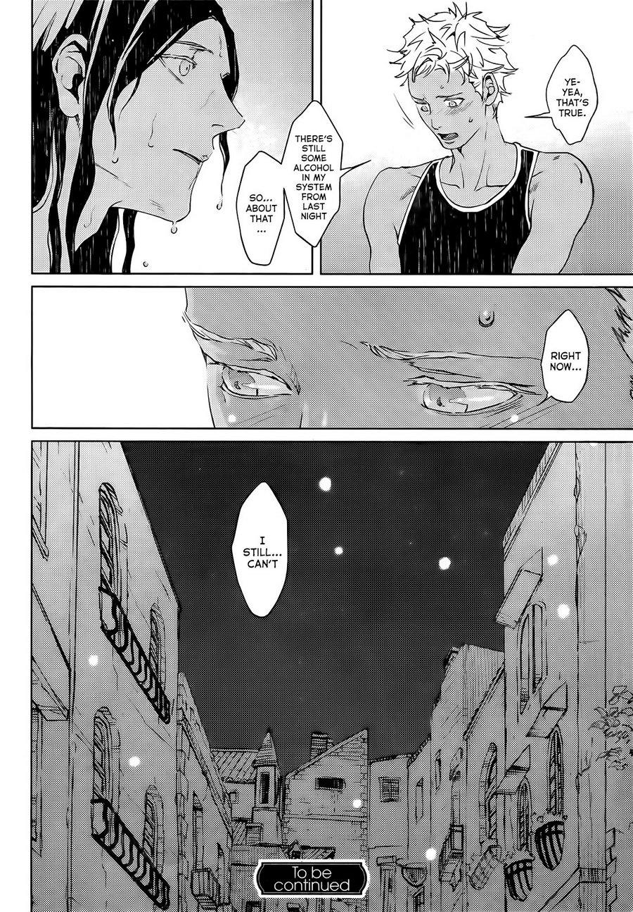 【ザリア】お酒＆amp;タバコ[Eng]