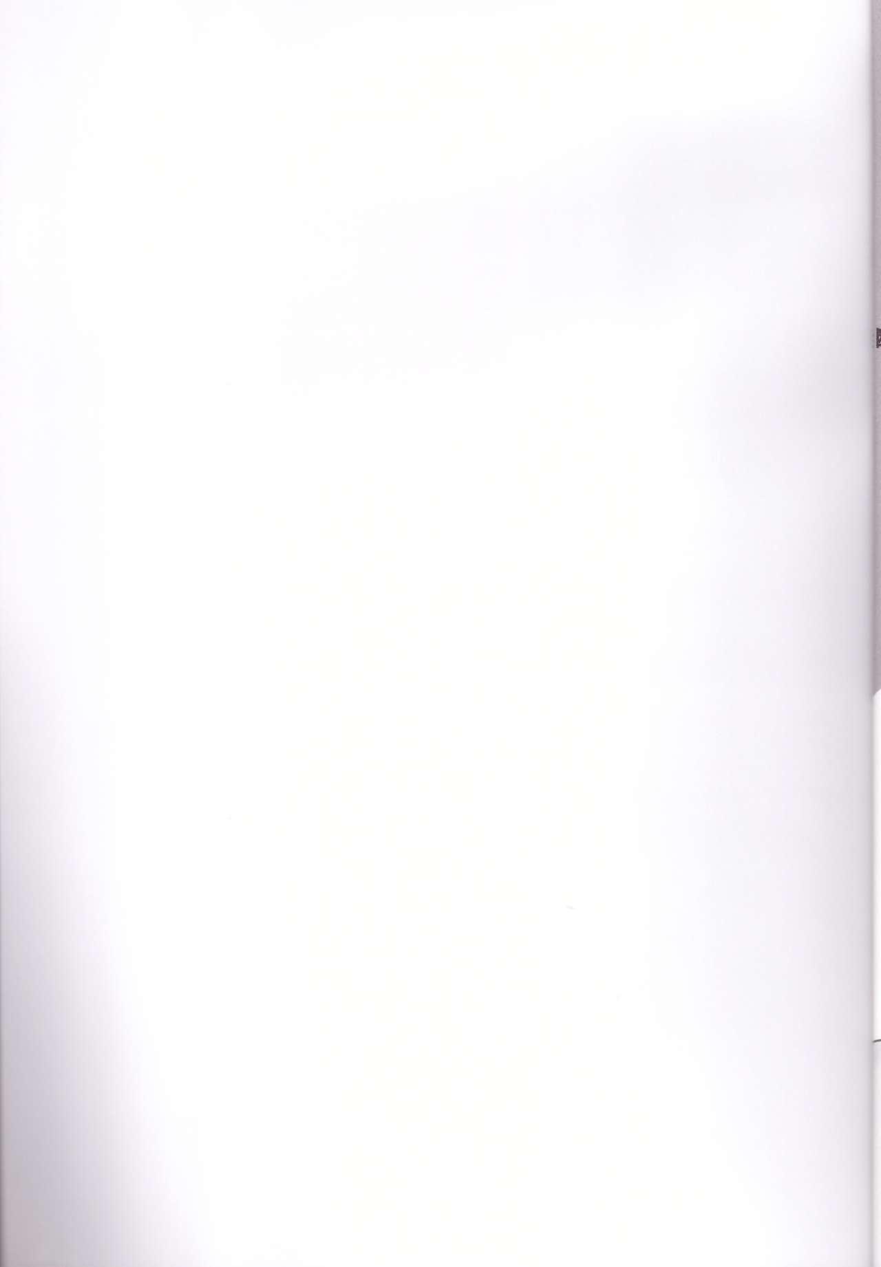 (C88) [クマナイツ (oguma)] きららちゃんと夏休みの体験 (Go!プリンセスプリキュア)