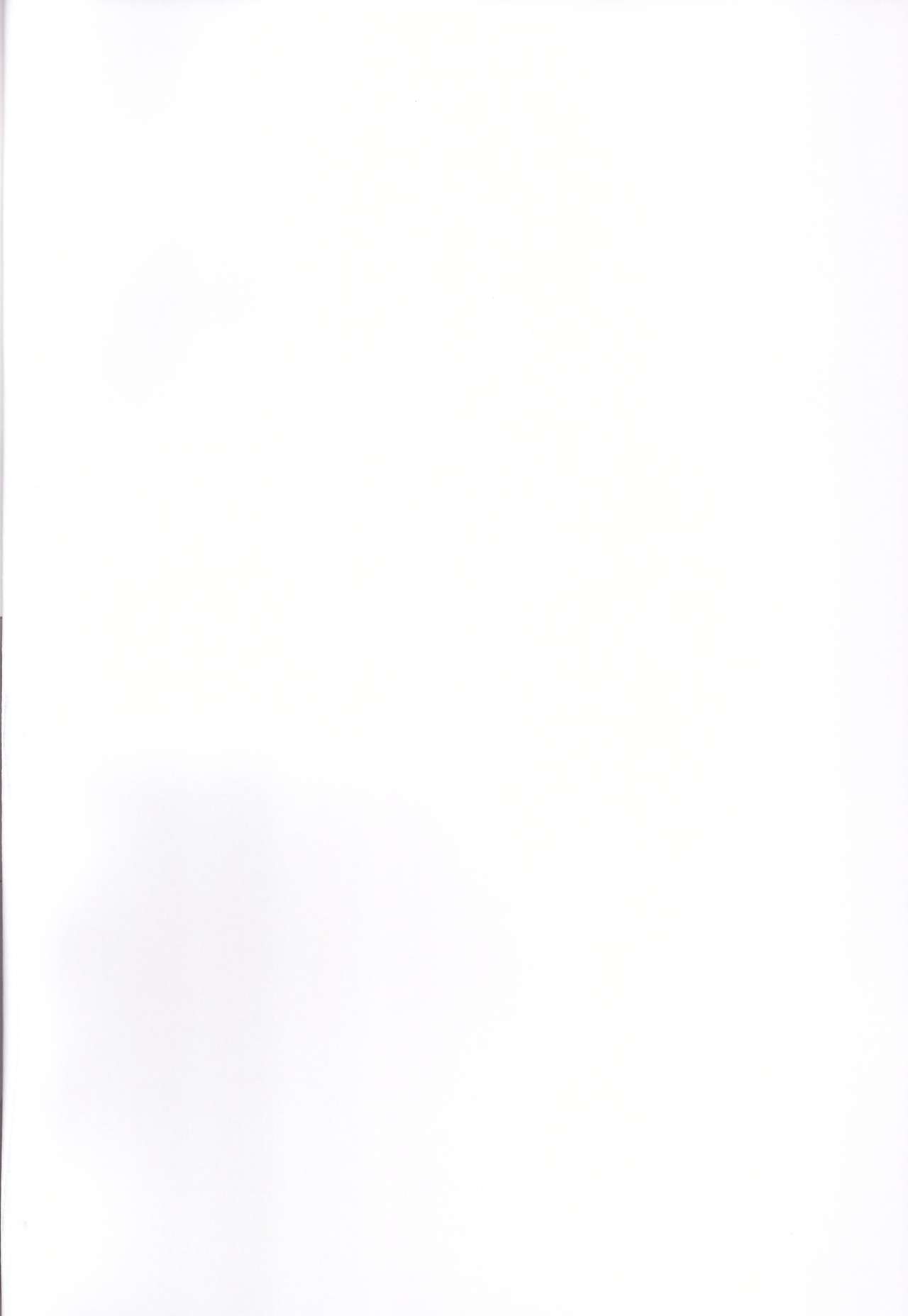 (C88) [クマナイツ (oguma)] きららちゃんと夏休みの体験 (Go!プリンセスプリキュア)