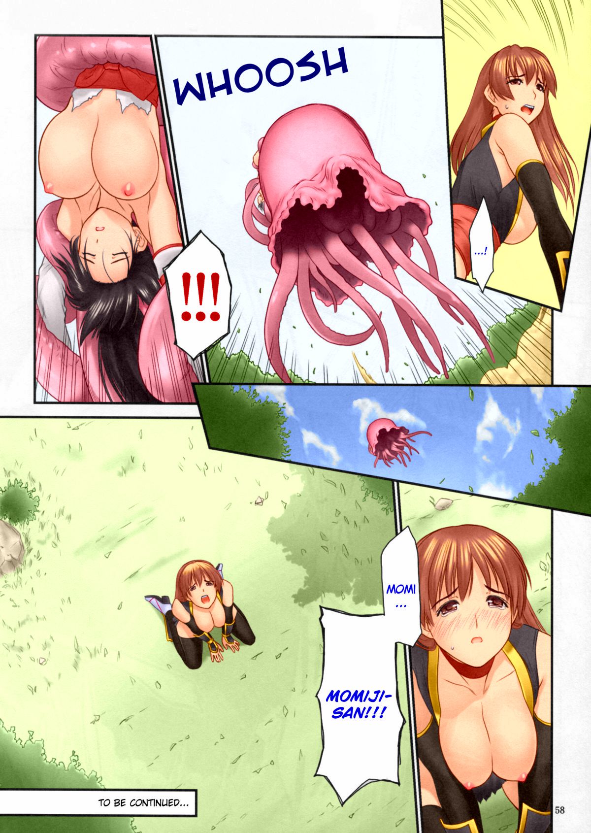 (C85) [へらぶな (いるまかみり)] 討姫伝 巻之弐 (デッドオアアライブ) [英訳] [無修正] [カラー化]