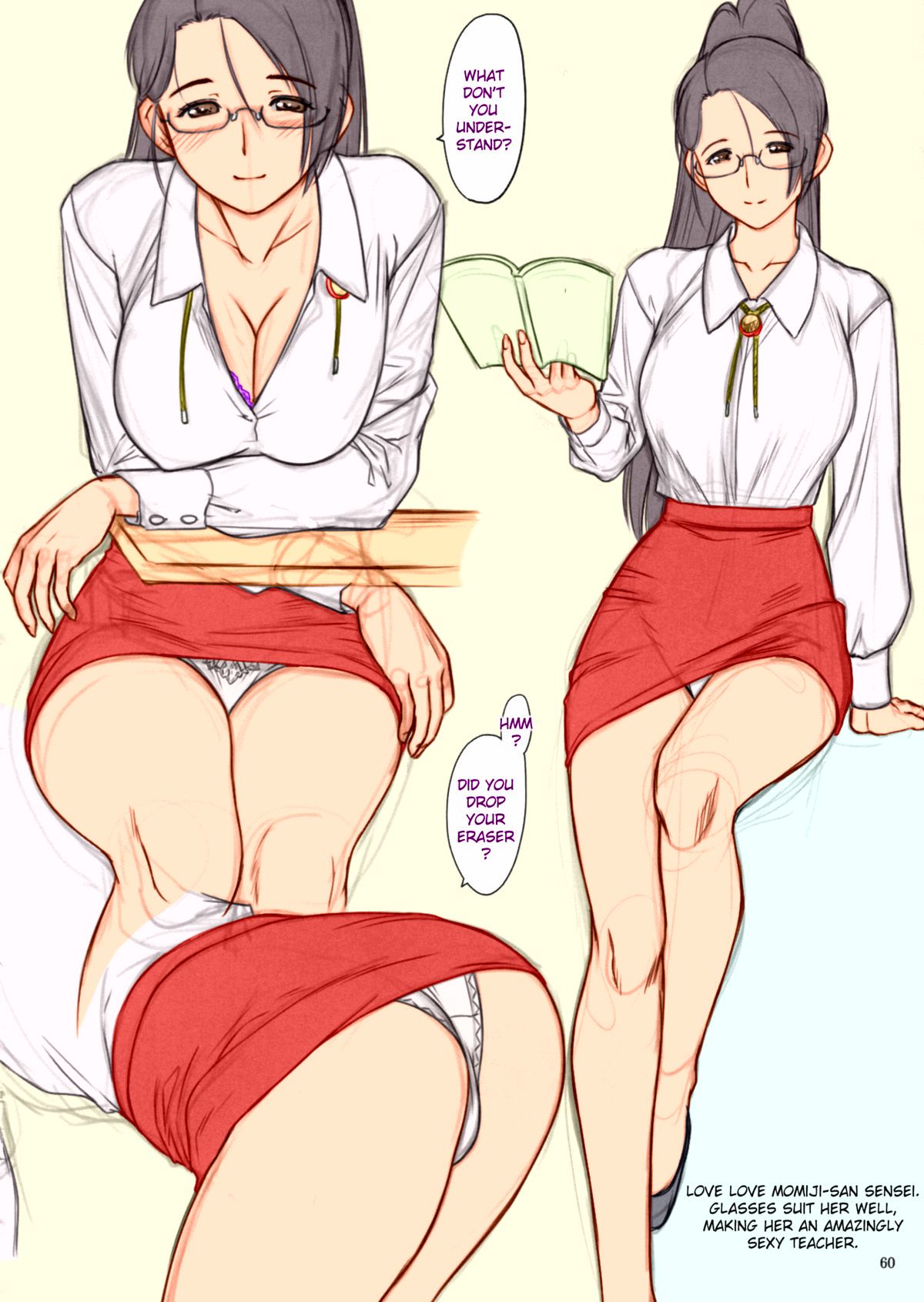 (C85) [へらぶな (いるまかみり)] 討姫伝 巻之弐 (デッドオアアライブ) [英訳] [無修正] [カラー化]