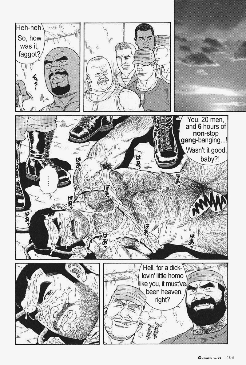 【田亀源五郎】きみよしるや南の悟空（南島刑務所収容所を覚えていますか）第01-13章【英語】