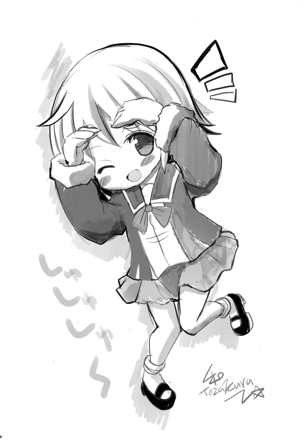 [THW.jp (都桜和)] 山風ちゃんであそぼう! (艦隊これくしょん -艦これ-) [DL版]