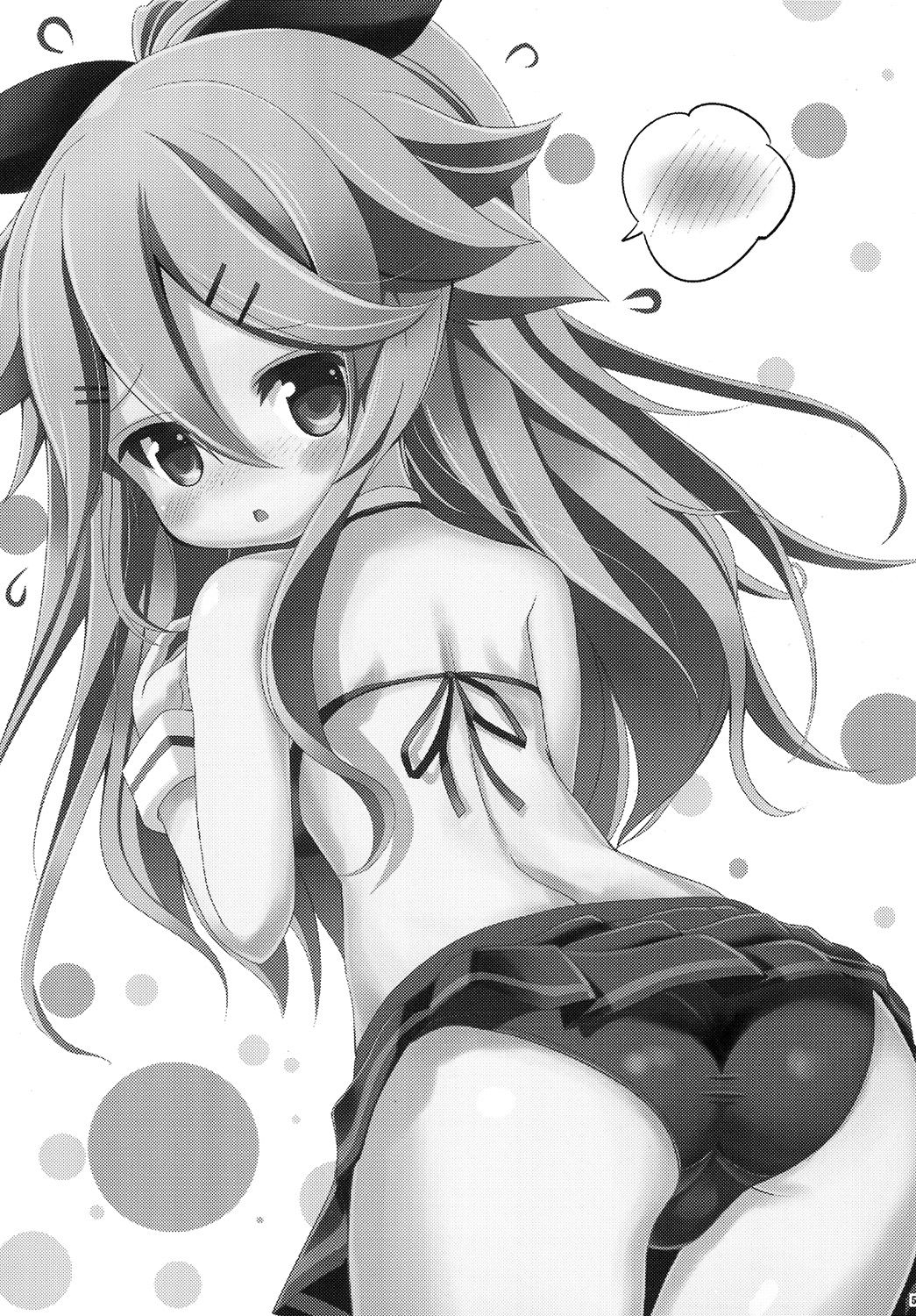 [THW.jp (都桜和)] 山風ちゃんであそぼう! (艦隊これくしょん -艦これ-) [DL版]