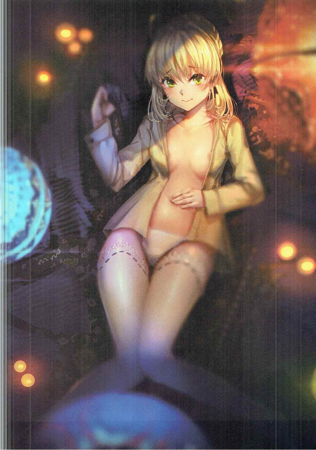 (王の器 Grail Oath 2) [ゴキブリ定食 (水ゴキブリ)] 淫らなシグサ (Fate/Grand Order)