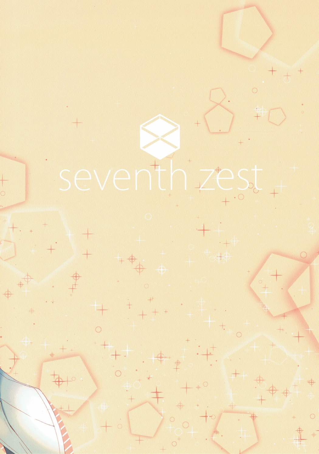 (サンクリ2017 Summer) [seventh zest (六ツ野へきさ)] 提督、見て頂きたいものが...♡ (艦隊これくしょん -艦これ-)