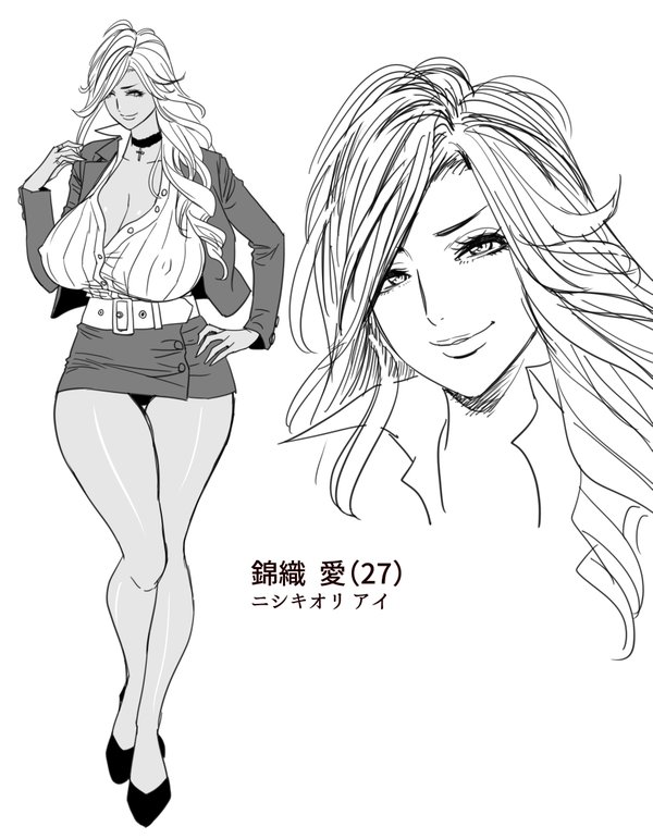 [辰波要徳] ギャル姉社長とハーレムオフィス ～SEXは業務に含みますか？～ 第1-3話 [中国翻訳] [DL版]